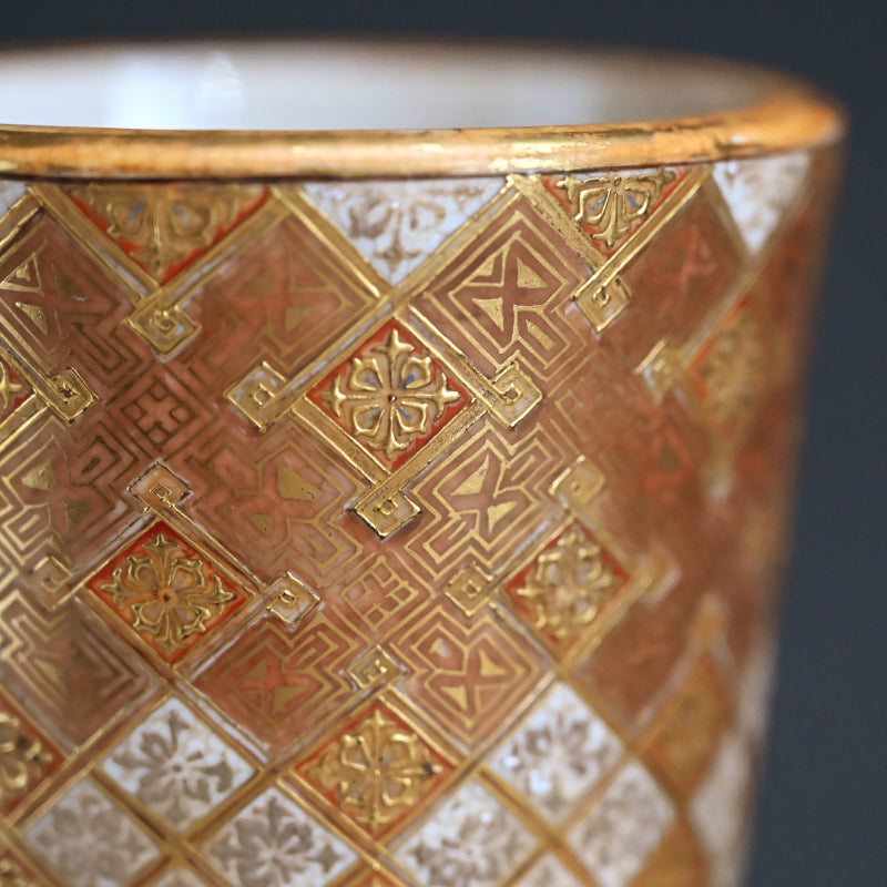 Fabulous Kyo-Satsuma Studio Vase, early 20th century