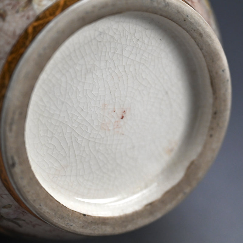 Fabulous Kyo-Satsuma Studio Vase, early 20th century