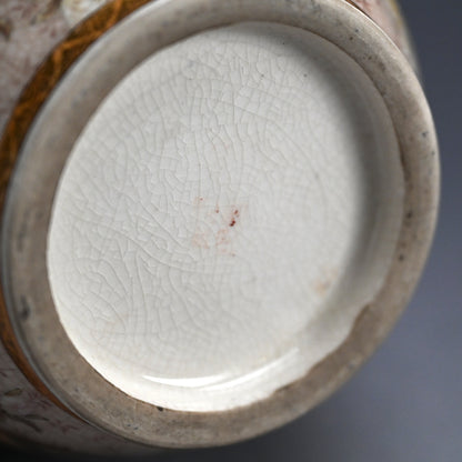 Fabulous Kyo-Satsuma Studio Vase, early 20th century