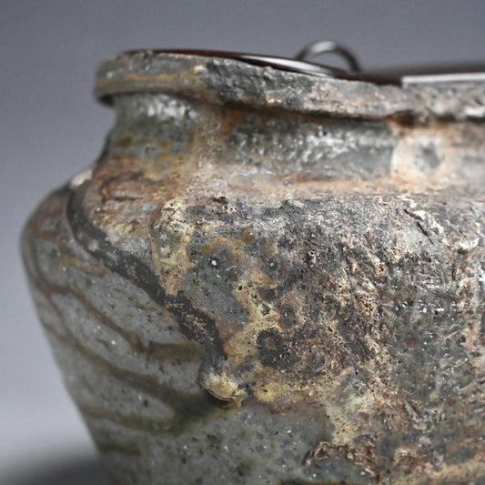 Kamakura period Fushiki Mizusashi for Tea Ceremony