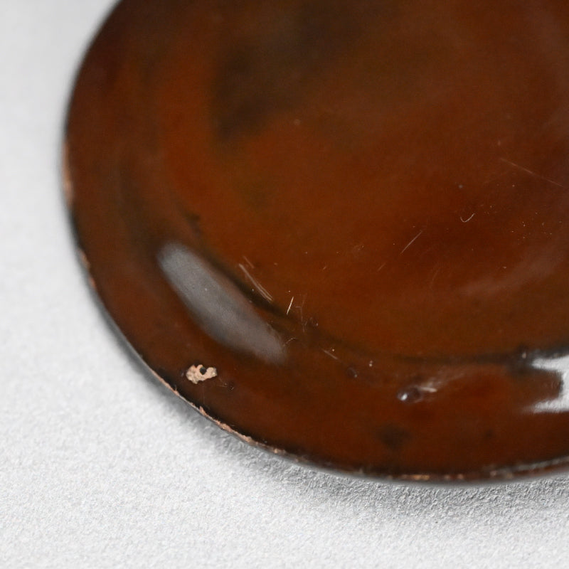 Kamakura period Fushiki Mizusashi for Tea Ceremony