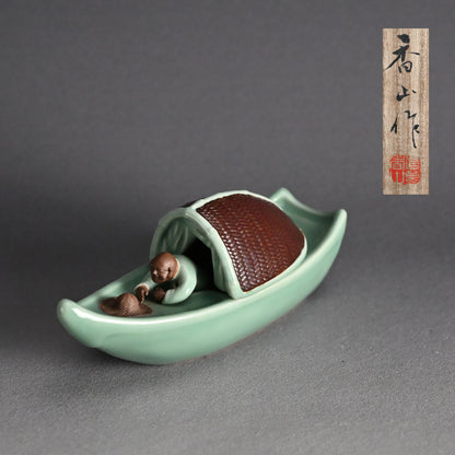 Boat-Shaped Koro Incense Burner ー宮川 (真葛) 香山 “青磁釉 香爐”