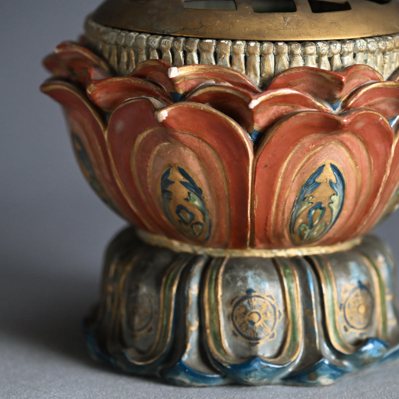 Beautiful Antique Japanese Lotus Pedestal Koro Incense Burner