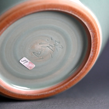 Tenryuji Seiji Celadon Vase ー加藤 渓山 "天龍寺青瓷刻 花生"