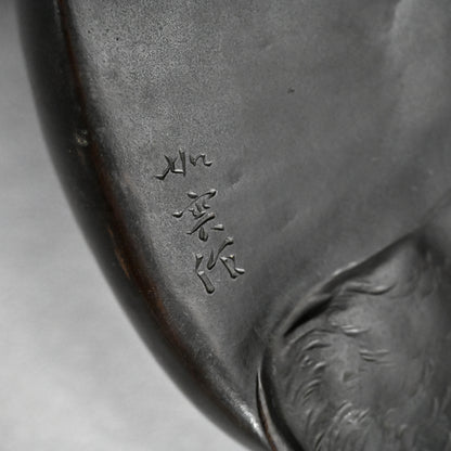 Superlative Bronze Tanuki Okimono Sculpture ー大島 如雲