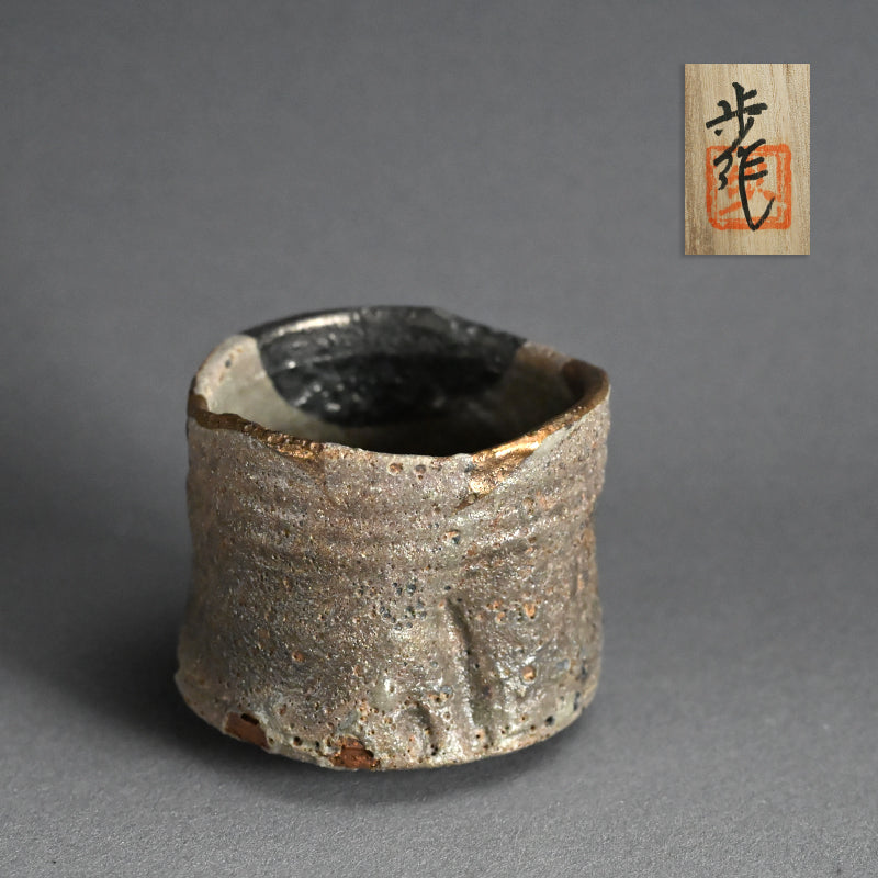 Modern Japanese Art – Kura Monzen Gallery