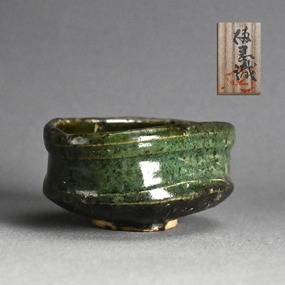 Fabulous Early Edo Kutsu Oribe Chawan Maccha Tea Bowl