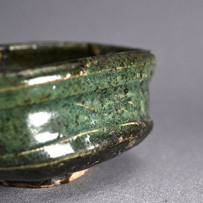 Fabulous Early Edo Kutsu Oribe Chawan Maccha Tea Bowl