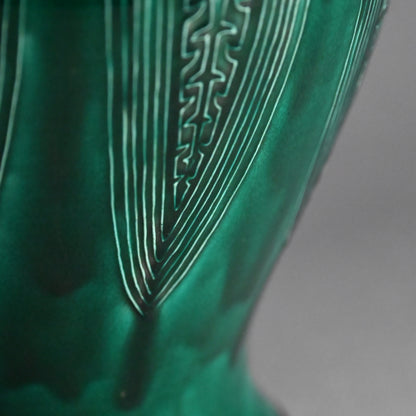 Shimmering Green Archaic Vase ー永楽 保全 “交趾花瓶”