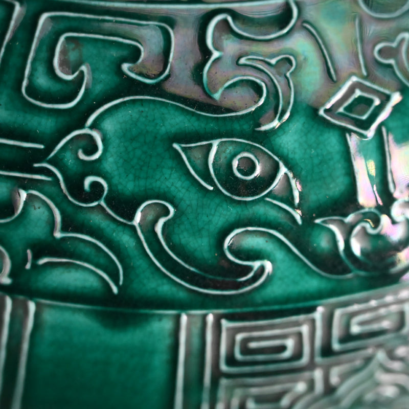 Shimmering Green Archaic Vase ー永楽 保全 “交趾花瓶”