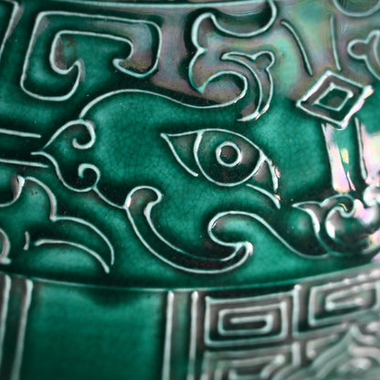 Shimmering Green Archaic Vase ー永楽 保全 “交趾花瓶”