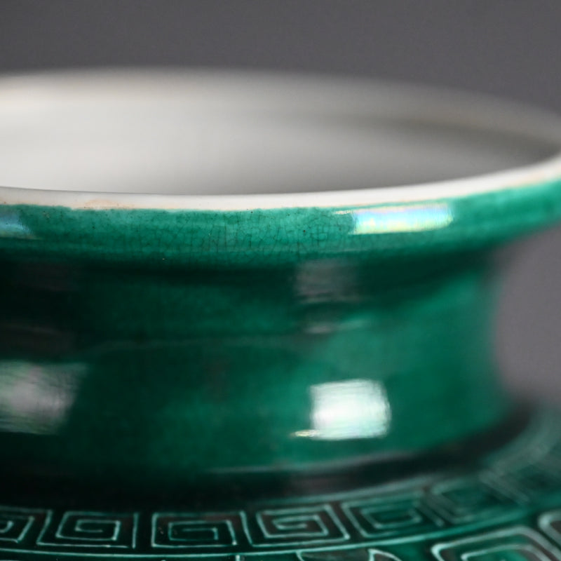 Shimmering Green Archaic Vase ー永楽 保全 “交趾花瓶”