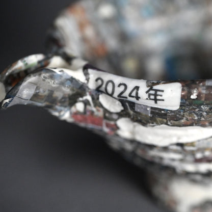 Ceramic Hibi Series Katakuchi Sake Service ー伊勢崎 陽太郎 “日々2024ヘラ目大片口”