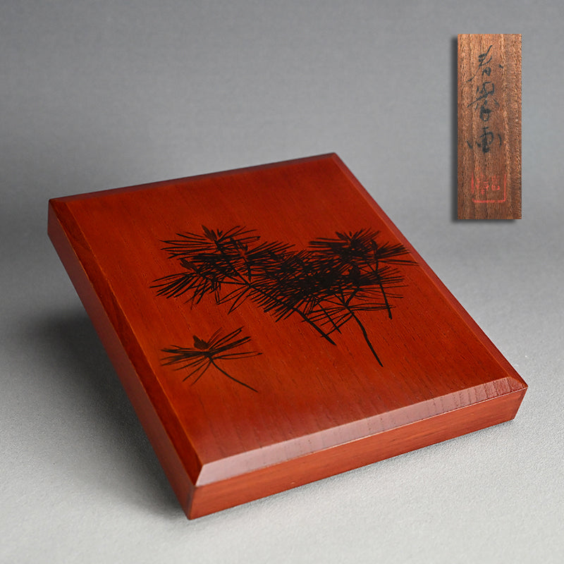 Wooden Suzuri Bako Writing Box ー山元 春挙 “椎松”