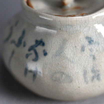 Sencha Green-Tea Teapot ー富岡 春子