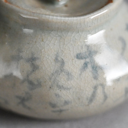 Sencha Green-Tea Teapot ー富岡 春子