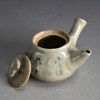 Sencha Green-Tea Teapot ー富岡 春子