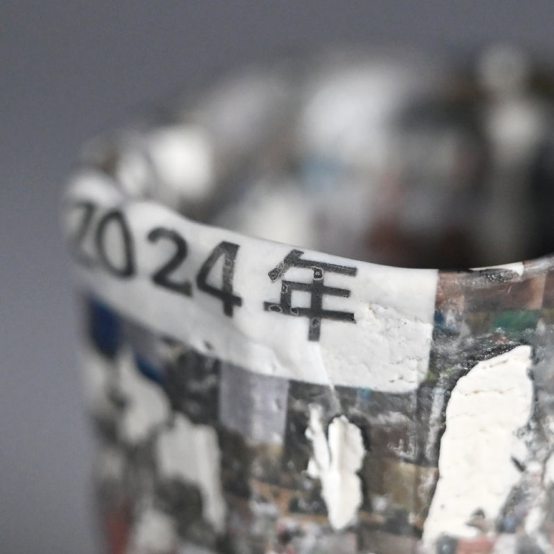 Hibi series Guinomi Sake Cup ー伊勢崎 陽太郎 “日々2024面取ぐい吞”