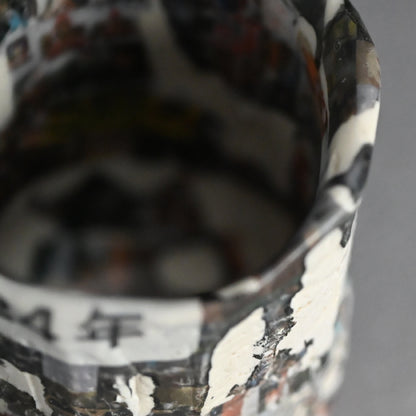 Hibi series Guinomi Sake Cup ー伊勢崎 陽太郎 “日々2024面取ぐい吞”