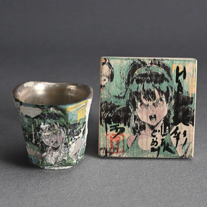 Anime Series Guinomi Sake Cup, HAL ー伊勢崎　陽太郎 “HAL銀彩面取ぐい吞”