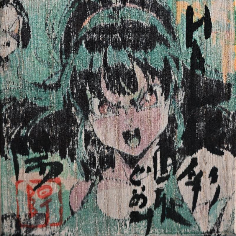 Anime Series Guinomi Sake Cup, HAL ー伊勢崎　陽太郎 “HAL銀彩面取ぐい吞”