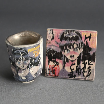 Anime-series Guinomi Sake Cup, HAL ー伊勢崎 陽太郎 “HAL銀彩面取ぐい吞”