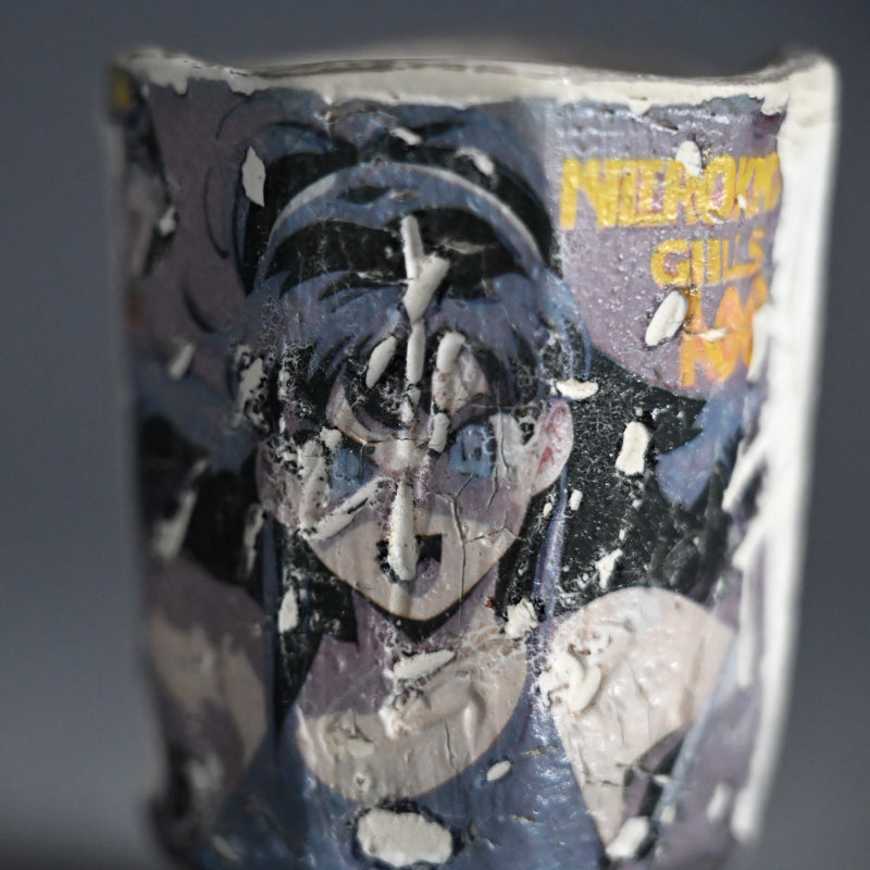 Anime-series Guinomi Sake Cup, HAL ー伊勢崎 陽太郎 “HAL銀彩面取ぐい吞”