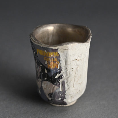 Anime-series Guinomi Sake Cup, HAL ー伊勢崎 陽太郎 “HAL銀彩面取ぐい吞”