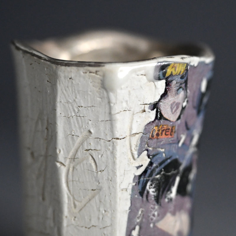 Anime-series Guinomi Sake Cup, HAL ー伊勢崎 陽太郎 “HAL銀彩面取ぐい吞”