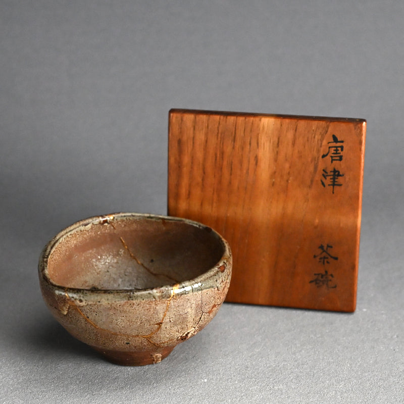 Early Karatsu Chawan Tea Bowl w/ Kintsugi Gold Repair