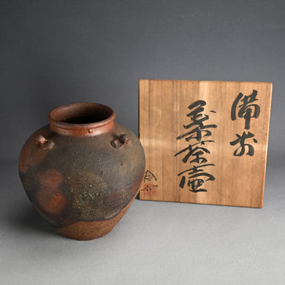 Bizen Cha-Tsubo ー原田 拾六 "備前 茶壷"
