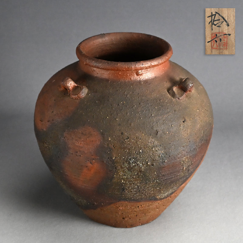 Bizen Cha-Tsubo ー原田 拾六 "備前 茶壷"