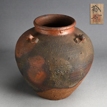 Bizen Cha-Tsubo ー原田 拾六 "備前 茶壷"