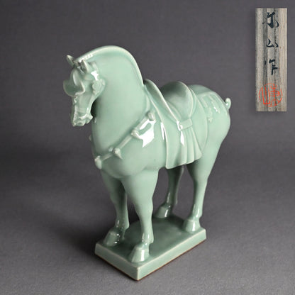 Celdon Horse Sculpture ー初代 宮永 東山 “青瓷 馺馬”
