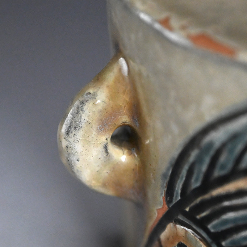 LNT Dachibin Vessel ー金城 次郎 “抱瓶”