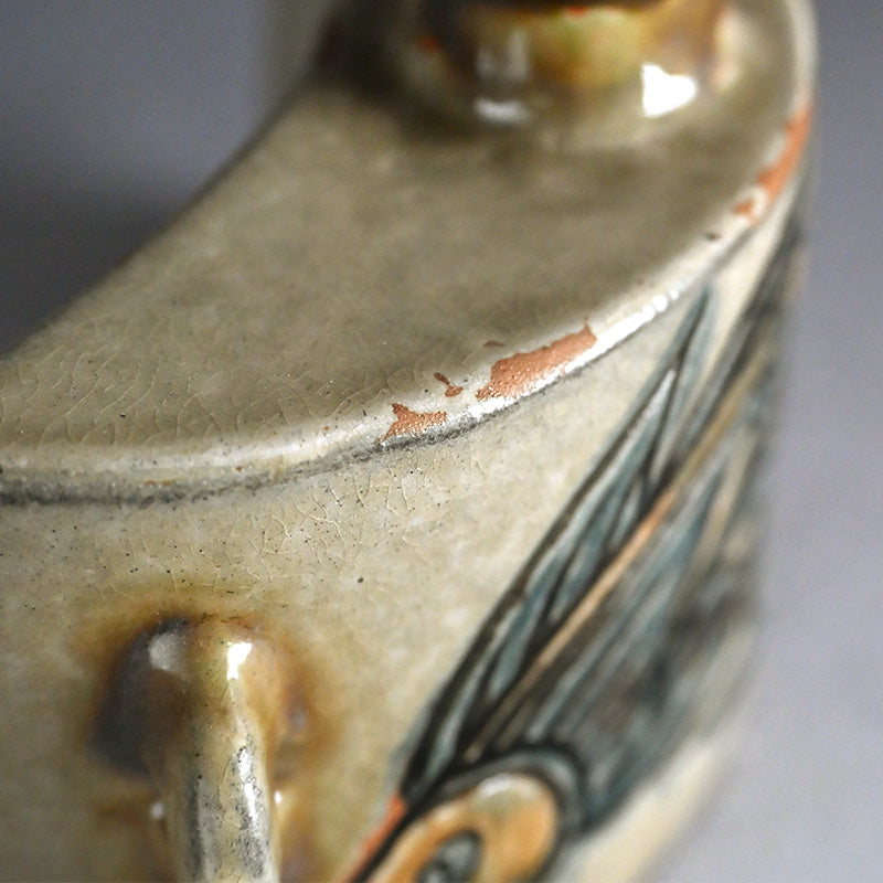 LNT Dachibin Vessel ー金城 次郎 “抱瓶”