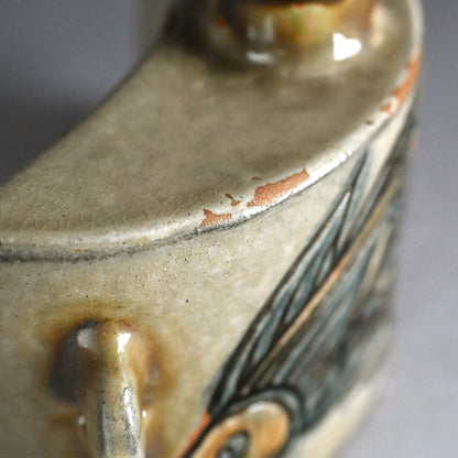 LNT Dachibin Vessel ー金城 次郎 “抱瓶”