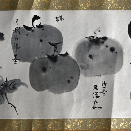 Seasonal Blessings, Antique Makimono Hand-scroll by Various Artists