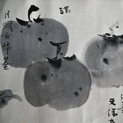 Seasonal Blessings, Antique Makimono Hand-scroll by Various Artists