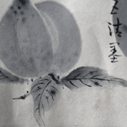 Seasonal Blessings, Antique Makimono Hand-scroll by Various Artists