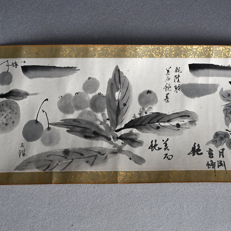 Seasonal Blessings, Antique Makimono Hand-scroll by Various Artists