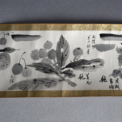 Seasonal Blessings, Antique Makimono Hand-scroll by Various Artists