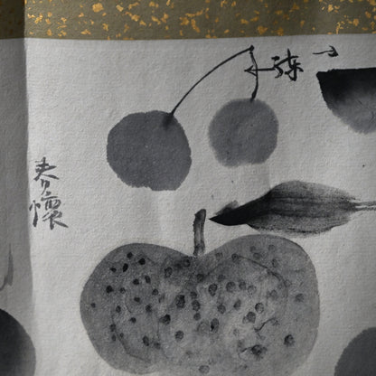 Seasonal Blessings, Antique Makimono Hand-scroll by Various Artists