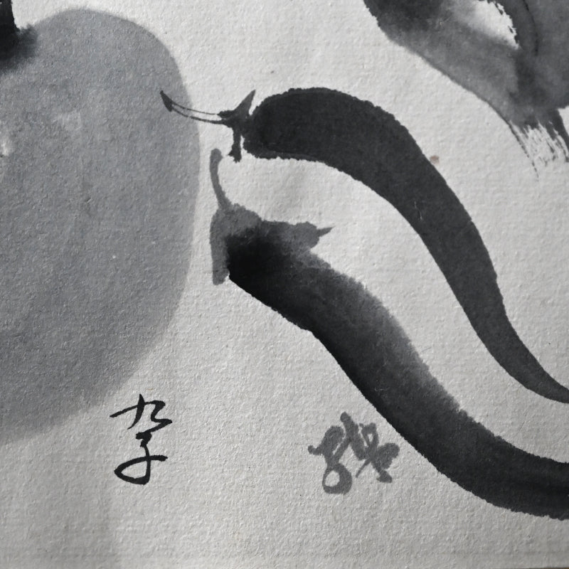 Seasonal Blessings, Antique Makimono Hand-scroll by Various Artists