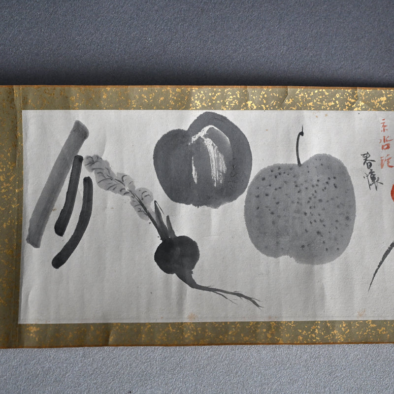 Seasonal Blessings, Antique Makimono Hand-scroll by Various Artists