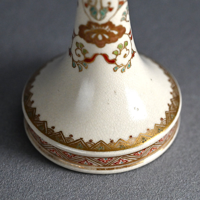 Superb Antique Japanese Satsuma Vase, Taizan Yohei