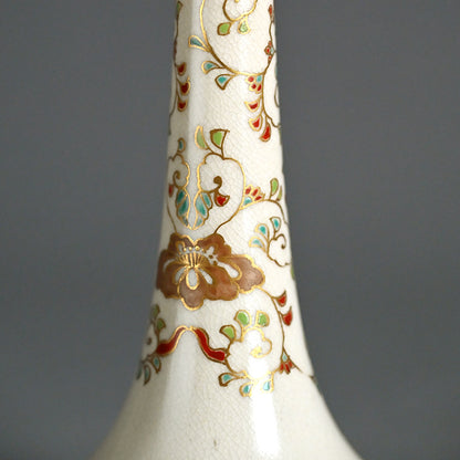 Superb Antique Japanese Satsuma Vase, Taizan Yohei
