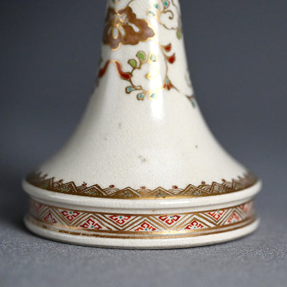 Superb Antique Japanese Satsuma Vase, Taizan Yohei