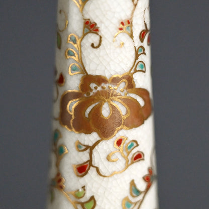 Superb Antique Japanese Satsuma Vase, Taizan Yohei