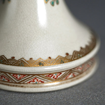 Superb Antique Japanese Satsuma Vase, Taizan Yohei